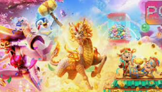 46倍狮子森林舞会手机版