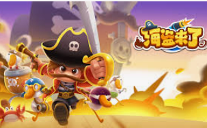 46倍狮子森林舞会最新版